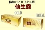 �吶�I