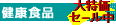 ���N�H�i
